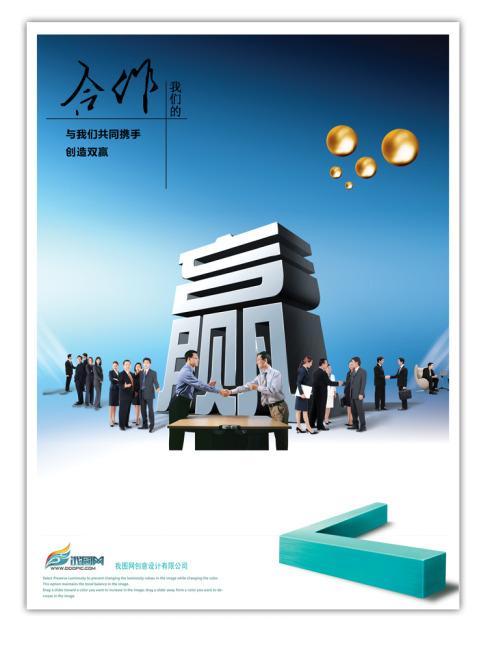 500kaiyun官方网站kv变压器注磁法(110kv变压器型号)