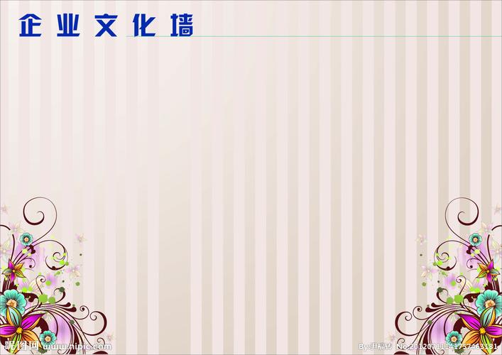 kaiyun官方网站:壁挂炉在装修阶段什么时候安装(装修壁挂炉什么时候安装)