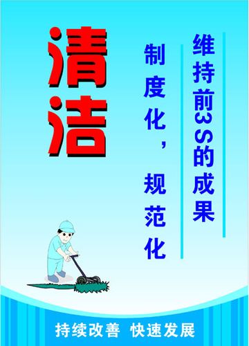 宗kaiyun官方网站申三轮车电路图与接线图解(宗申三轮电动车电路图详解)