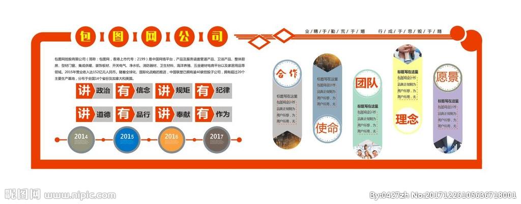 天kaiyun官方网站然气金属软管超过2米(天然气铠装软管超过2米)
