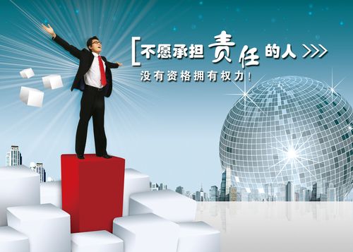 3c企kaiyun官方网站业排名(3c制造行业企业排名)