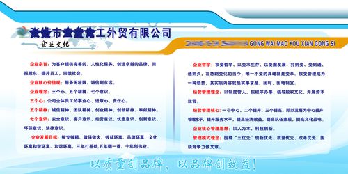 硫化皮带的详细布骤流kaiyun官方网站程(皮带硫化工艺流程)