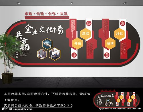 美的热水器kaiyun官方网站主板电路图(美的燃气热水器电路图)