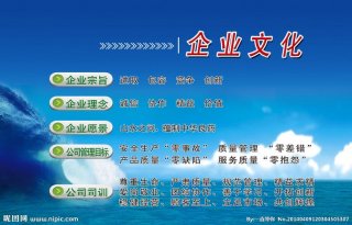 冬季防kaiyun官方网站火工作部署会(秋季森林防火工作部署会议)